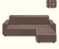 Чехол на угловой диван Karteks &quot;СТРЕЙЧ&quot; с оттоманкой (правый), серо-коричневый