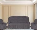 Комплект чехлов на 3-х местный диван и 2 кресла Karteks &quot;Классика&quot; с оборкой KAR 012-04, серый
