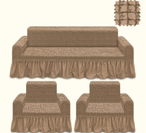 Комплект чехлов на 3-х местный диван и 2 кресла Karteks &quot;СТРЕЙЧ&quot; КП311, капучино