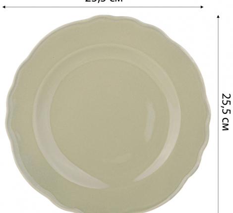 Набор обеденных тарелок 2 шт. &quot;VILLAGE&quot; 85-1952, диаметр 25,5 см