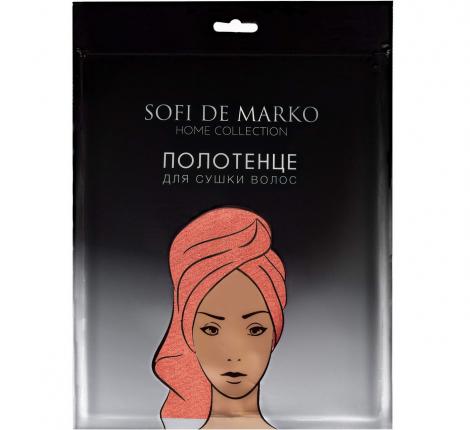 Полотенце махровое для сушки волос &quot;Sofi de Marko&quot;  Beatrice (коралл), 26х58
