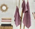 Комплект махровых полотенец 30x50-50x100-70x140 Maison D'or &quot;GARDEN&quot;, фиолетовый