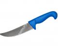 Нож кухонный &quot;Samura SULTAN PRO&quot; Пчак 161 мм, ТЭП синий (с галтовкой)