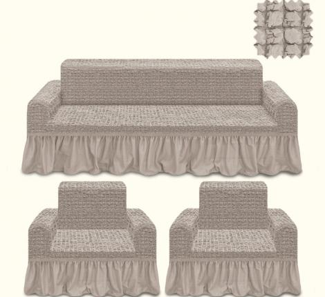Комплект чехлов на 3-х местный диван и 2 кресла Karteks &quot;СТРЕЙЧ&quot; КП311, натуральный