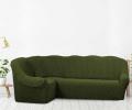 Чехол на 3-х местный угловой диван Karteks &quot;Классика&quot; KAR 008-09, зелёный