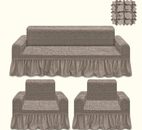 Комплект чехлов на 3-х местный диван и 2 кресла Karteks &quot;СТРЕЙЧ&quot; КП311, какао
