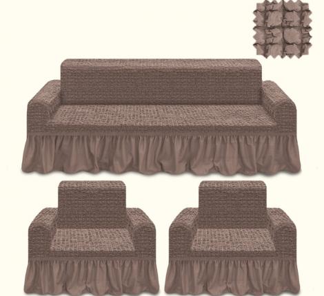 Комплект чехлов на 3-х местный диван и 2 кресла Karteks &quot;СТРЕЙЧ&quot; КП311, серо-коричневый