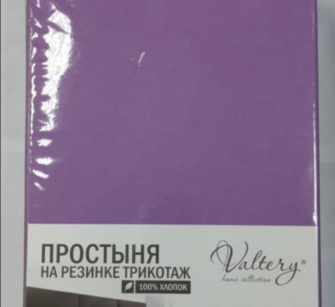 Простынь на резинке трикотажная (PT фиолетовая), 200x200
