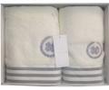 Комплект полотенец с вышивкой 30x50-50x100-70x140 Maison D'or &quot;DELON&quot;, кремовый