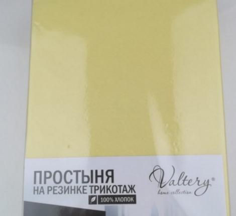 Простынь на резинке трикотажная (PT желтая), 200x200