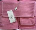 Комплект полотенец  с перчаткой 30x50-50x100-78x150 Maison D'or &quot;RIVER&quot;, розовый