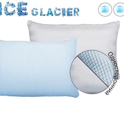 Охлаждающий чехол на подушку односторонний Айс Глетчер, Синий 50х70