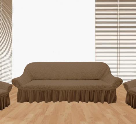 Комплект чехлов на 3-х местный диван и 2 кресла Karteks &quot;Классика&quot; с оборкой KAR 016-05, светло-коричневый