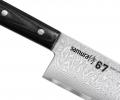 Нож кухонный &quot;Samura Damascus 67&quot; Гранд Шеф 240 мм, Микарта