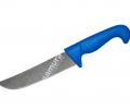 Нож кухонный &quot;Samura SULTAN PRO&quot; Шеф 166 мм, ТЭП синий (с галтовкой)