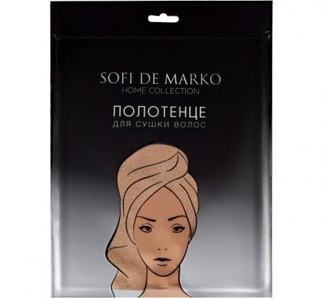 Полотенце махровое для сушки волос &quot;Sofi de Marko&quot; Beatrice (бежевое), 26х58