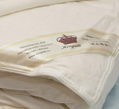 Одеяло шёлковое Elisabette Классик всесезонное, 150x210 (белый)