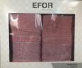Набор махровых полотенец EFOR &quot;ECRE&quot; (50*90,70*140), сухая роза