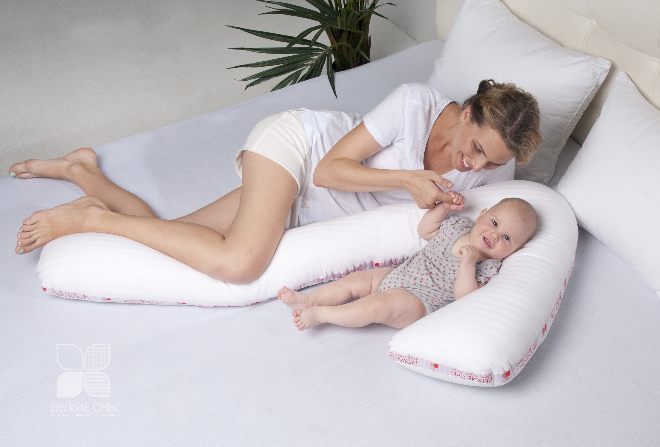 Как лежать на подушке для беременных фото