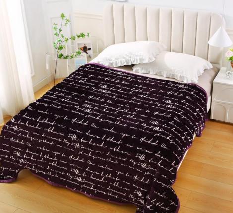 Плед "Tango" Lindo 3036-78 Фланель, 150х200