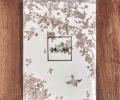 Скатерть круглая с пропиткой "RICH GARDEN", 220 см