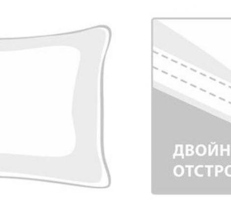 Подушка мягкая "NON-ALLERGENIC PREMIUM GRASS", 50x68