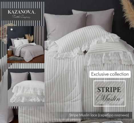 Постельное белье с одеялом "Kazanov.A." Stripe Muslin lace (серебро платина), Евро