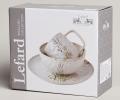 Набор посуды "FLOWERS" 260-1031, 3 предмета