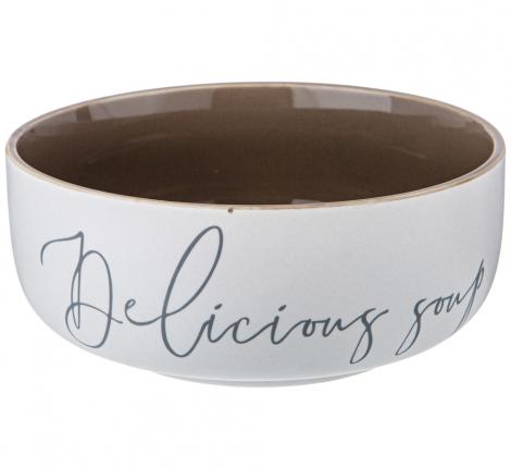 Набор посуды 3 предмета "COFFEEMANIA" (белый)