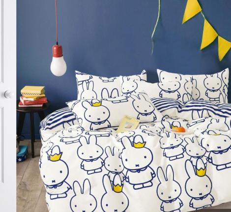 Постельное белье "Tango" Twill TPIG2-1959-50, 2 спальный