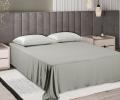 Постельное бельё Sharmes "Bamboo" 2 спальный, галька