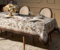 Скатерть с пропиткой "RICH GARDEN", 175х400 см
