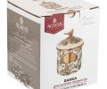 Банка для сыпучих продуктов "ROYAL GARDEN", 1,2 л