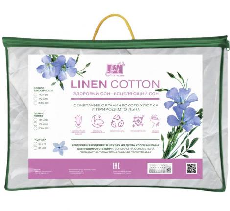 Одеяло всесезонное "LINEN COTTON" 140х205