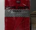 Халат мужской "PIERRE CARDIN HOME" малиновый, L/XL
