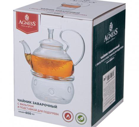 Чайник заварочный на подставке для подогрева "AGNESS" 887-254, 600 мл