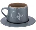 Чайная пара "COFFEEMANIA" 756-459, 320 мл
