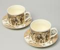 Чайный набор "RENDEZVOUS" 165-574 на 2 персоны, 4 предмета (350 мл)
