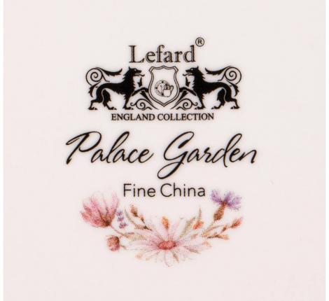 Набор закусочных тарелок 4 штуки "ДВОРЦОВЫЙ ПАРК", диаметр 20,5 см