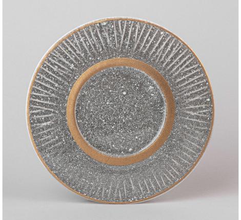 Чайный набор "HERBAL" 42-530 на 2 персоны, 4 предмета (250 мл)