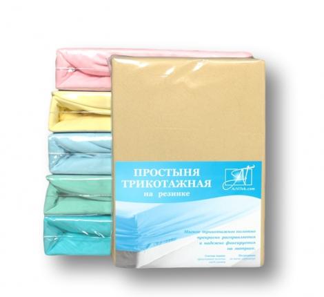 Простыня трикотажная на резинке "АльВиТек" 60х120х15, Бежевая