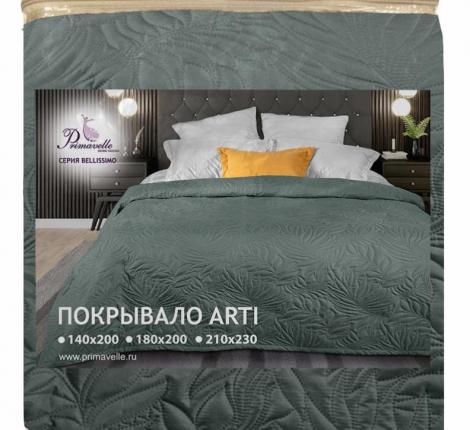 Покрывало Primavelle "ARTI" Биософт 180х200, Листья Графит