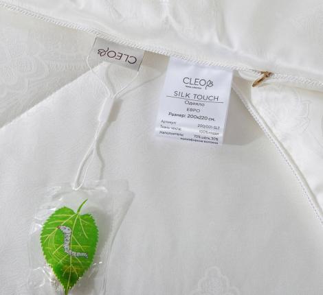 Одеяло всесезонное "Cleo" Silk Touch, 200х220