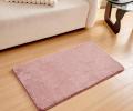 Набор ковриков "Sofi de Marko" PELLICIA (пепел роза), 60х100 и 50х70