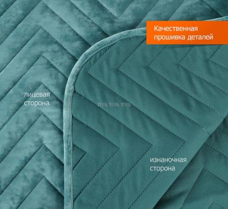 Покрывало велюровое "ROMANCE" XH VB4 76, 230х250 (50х70-2шт)