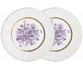 Набор закусочных тарелок 2 штуки "LILAC", диаметр 20,5 см