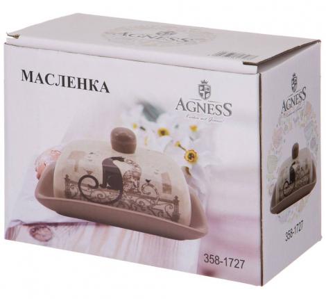 Маслёнка "ПАРИЖСКИЕ КОТЫ", 17*12,5*9 см