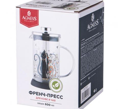 Френч-пресс "ПАРИЖСКИЕ КОТЫ", 600 мл