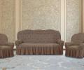 Комплект чехлов на 3-х местный диван и 2 кресла Karteks &quot;Классика&quot; с оборкой KAR 002-05, светло-коричневый