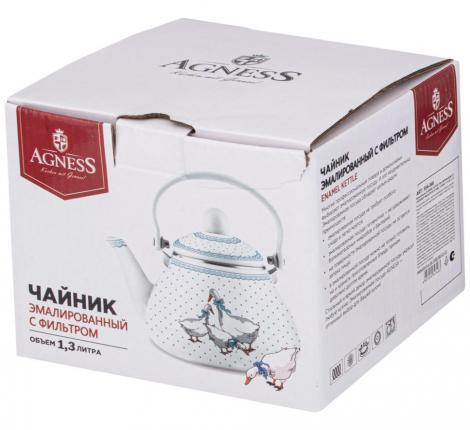 Чайник эмалированный со съёмным фильтром "ГУСИ", 1,3 л